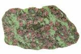 Pyrope, Forsterite, Diopside & Omphacite Slice - Norway #265177-1